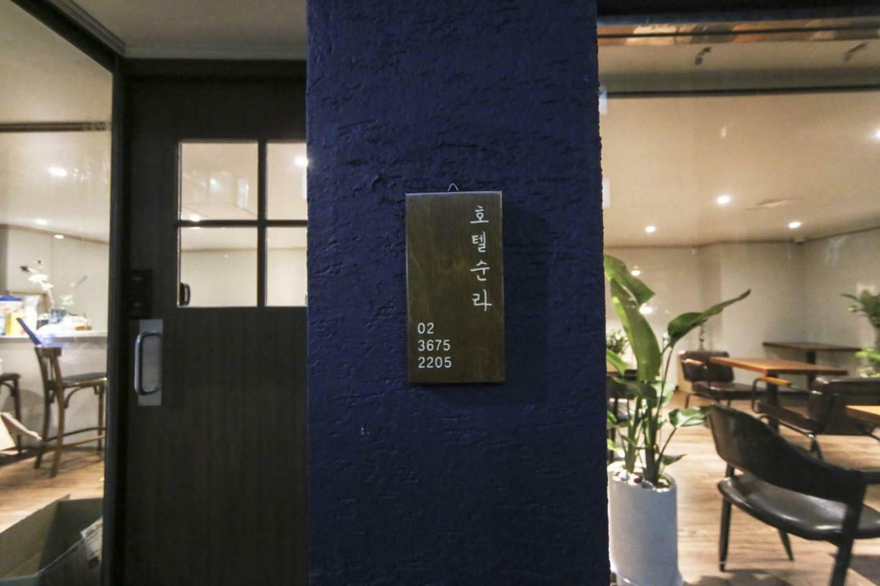 Hotel Sulla Jongno Seoel Buitenkant foto